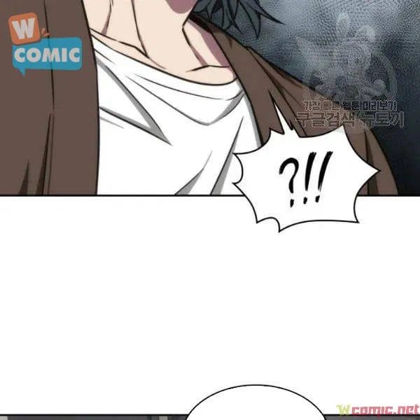 đọc truyện Vua Trộm Mộ Chương 192 ảnh 77 tại Thiên Thai Truyện