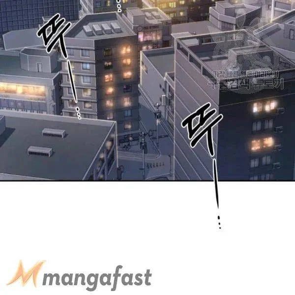 đọc truyện Vua Trộm Mộ Chương 192 ảnh 82 tại Thiên Thai Truyện