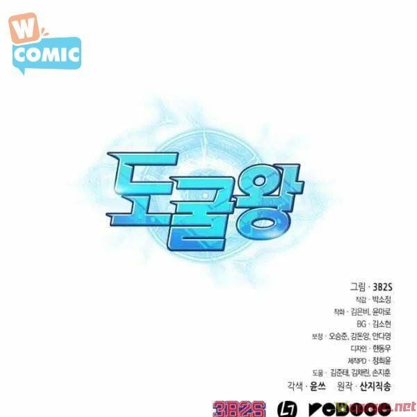 đọc truyện Vua Trộm Mộ Chương 193 ảnh 113 tại Thiên Thai Truyện