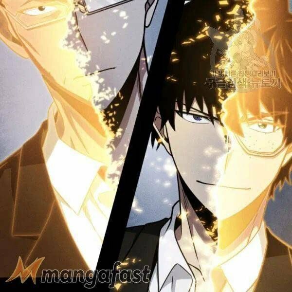 đọc truyện Vua Trộm Mộ Chương 193 ảnh 8 tại Thiên Thai Truyện