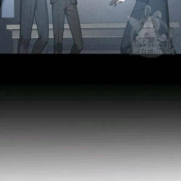 đọc truyện Vua Trộm Mộ Chương 193 ảnh 10 tại Thiên Thai Truyện