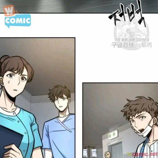 đọc truyện Vua Trộm Mộ Chương 193 ảnh 93 tại Thiên Thai Truyện