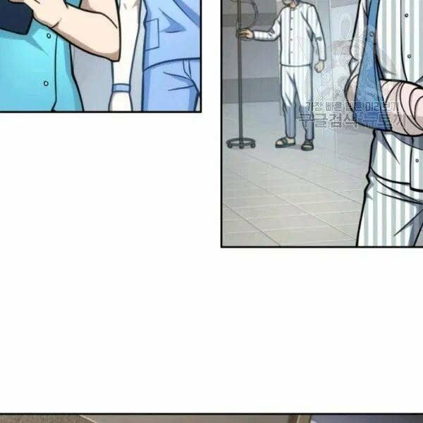 đọc truyện Vua Trộm Mộ Chương 193 ảnh 94 tại Thiên Thai Truyện