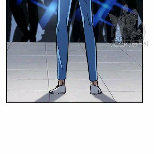 đọc truyện Vua Trộm Mộ Chương 194 ảnh 118 tại Thiên Thai Truyện