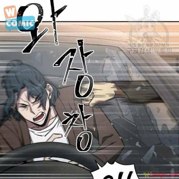 đọc truyện Vua Trộm Mộ Chương 194 ảnh 29 tại Thiên Thai Truyện