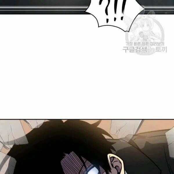 đọc truyện Vua Trộm Mộ Chương 194 ảnh 30 tại Thiên Thai Truyện