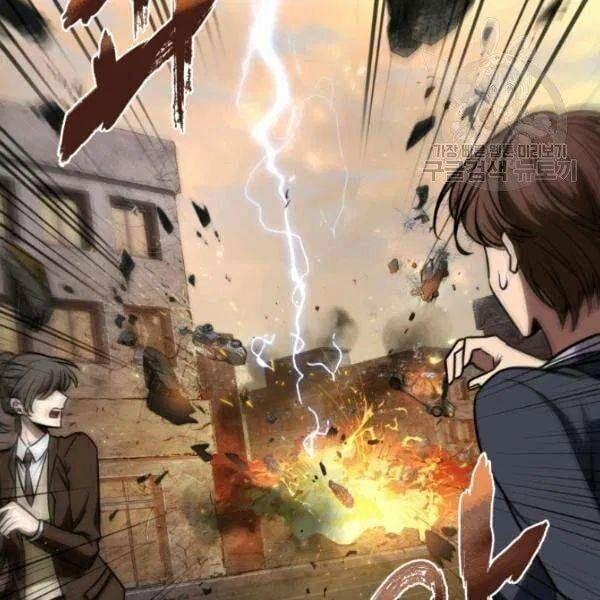 đọc truyện Vua Trộm Mộ Chương 194 ảnh 48 tại Thiên Thai Truyện