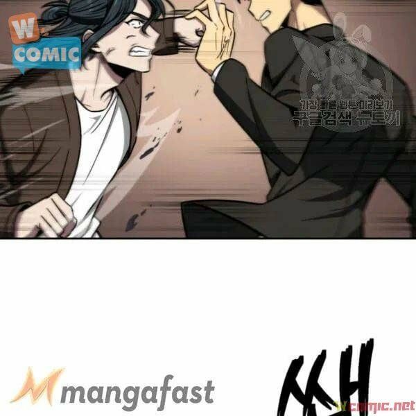 đọc truyện Vua Trộm Mộ Chương 194 ảnh 57 tại Thiên Thai Truyện