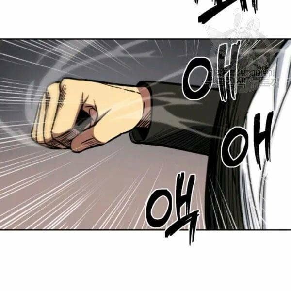 đọc truyện Vua Trộm Mộ Chương 194 ảnh 58 tại Thiên Thai Truyện