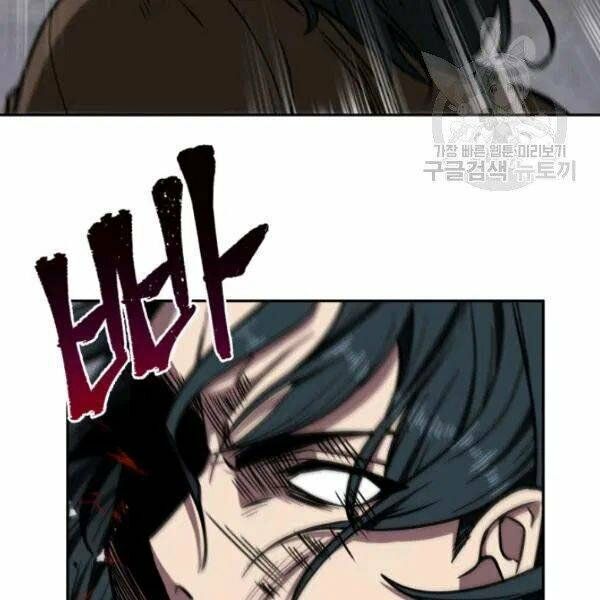 đọc truyện Vua Trộm Mộ Chương 194 ảnh 62 tại Thiên Thai Truyện