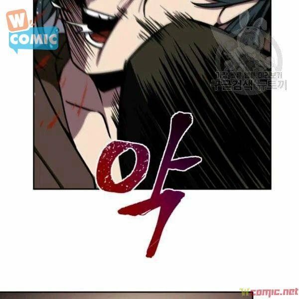 đọc truyện Vua Trộm Mộ Chương 194 ảnh 63 tại Thiên Thai Truyện