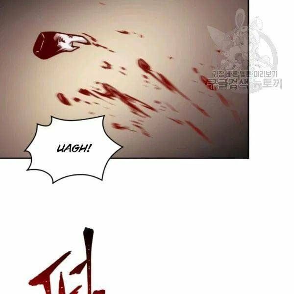 đọc truyện Vua Trộm Mộ Chương 194 ảnh 64 tại Thiên Thai Truyện