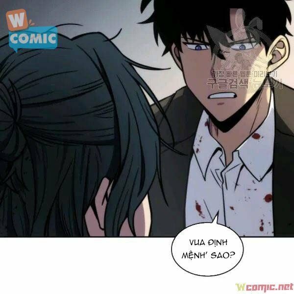 đọc truyện Vua Trộm Mộ Chương 194 ảnh 69 tại Thiên Thai Truyện