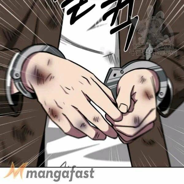 đọc truyện Vua Trộm Mộ Chương 194 ảnh 80 tại Thiên Thai Truyện