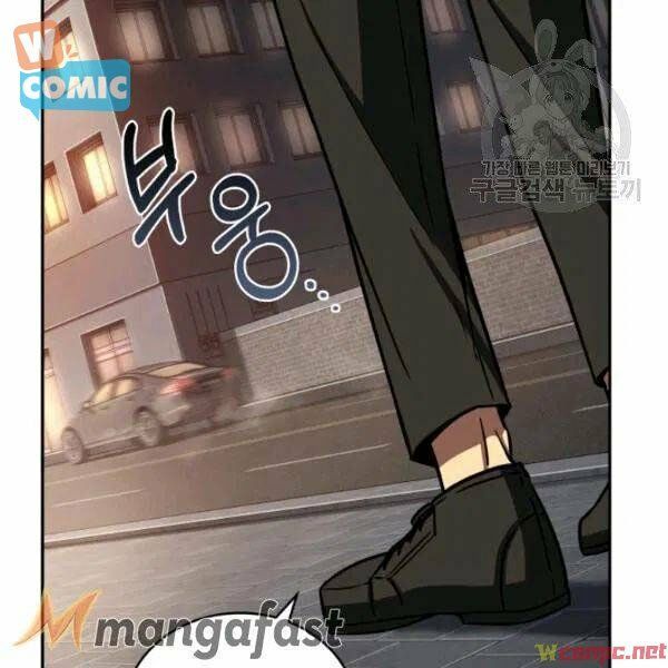 đọc truyện Vua Trộm Mộ Chương 194 ảnh 87 tại Thiên Thai Truyện