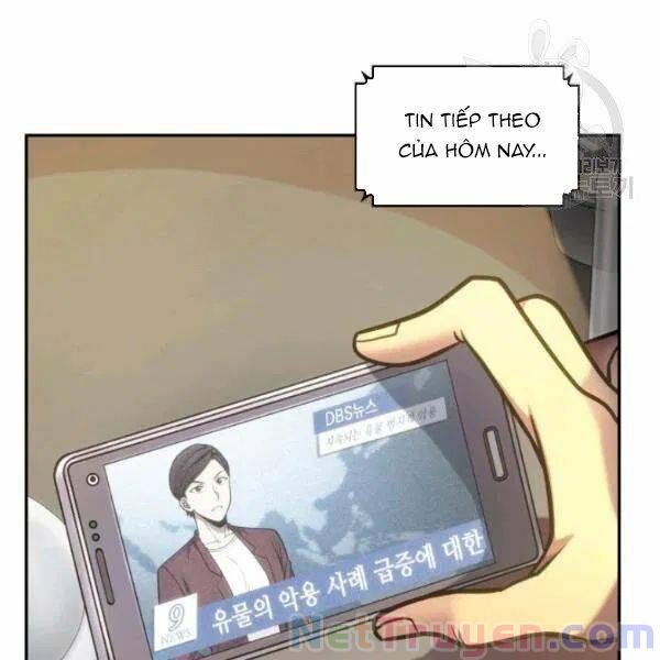 đọc truyện Vua Trộm Mộ Chương 195 ảnh 14 tại Thiên Thai Truyện