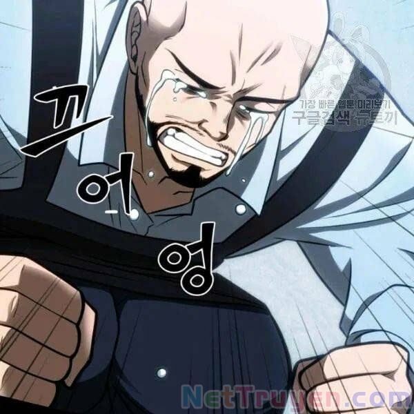 đọc truyện Vua Trộm Mộ Chương 195 ảnh 72 tại Thiên Thai Truyện