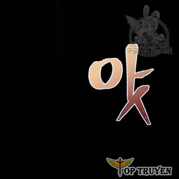 đọc truyện Vua Trộm Mộ Chương 198 ảnh 64 tại Thiên Thai Truyện