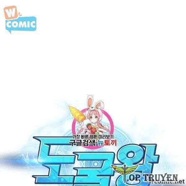 đọc truyện Vua Trộm Mộ Chương 201 ảnh 3 tại Thiên Thai Truyện