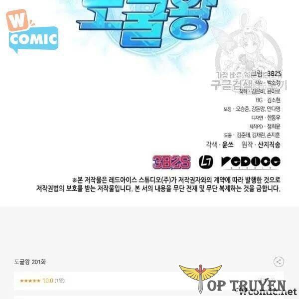 đọc truyện Vua Trộm Mộ Chương 201 ảnh 113 tại Thiên Thai Truyện