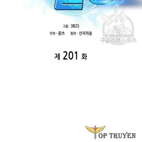 đọc truyện Vua Trộm Mộ Chương 201 ảnh 4 tại Thiên Thai Truyện