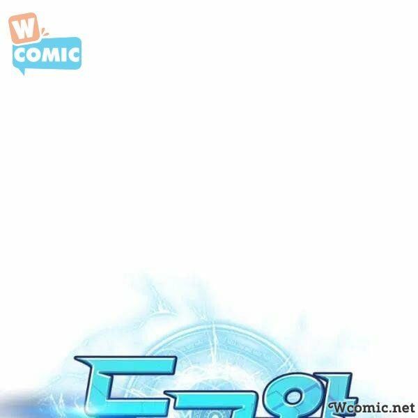 đọc truyện Vua Trộm Mộ Chương 202 ảnh 23 tại Thiên Thai Truyện