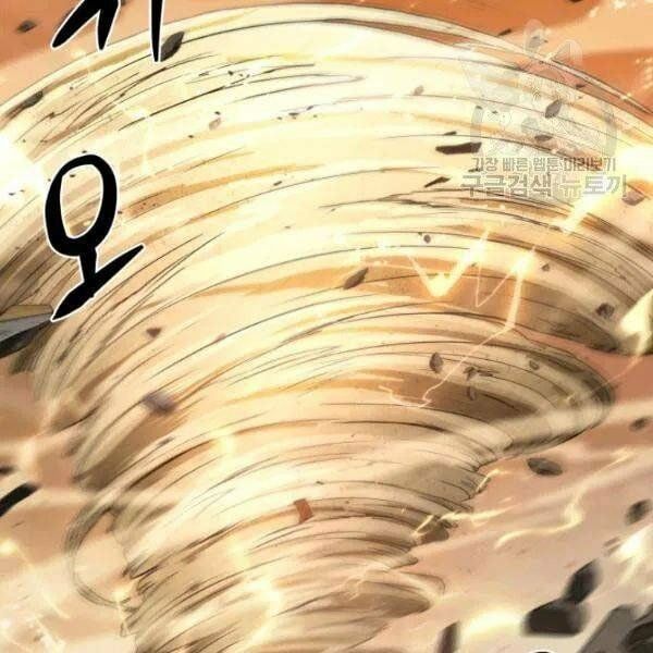 đọc truyện Vua Trộm Mộ Chương 202 ảnh 28 tại Thiên Thai Truyện