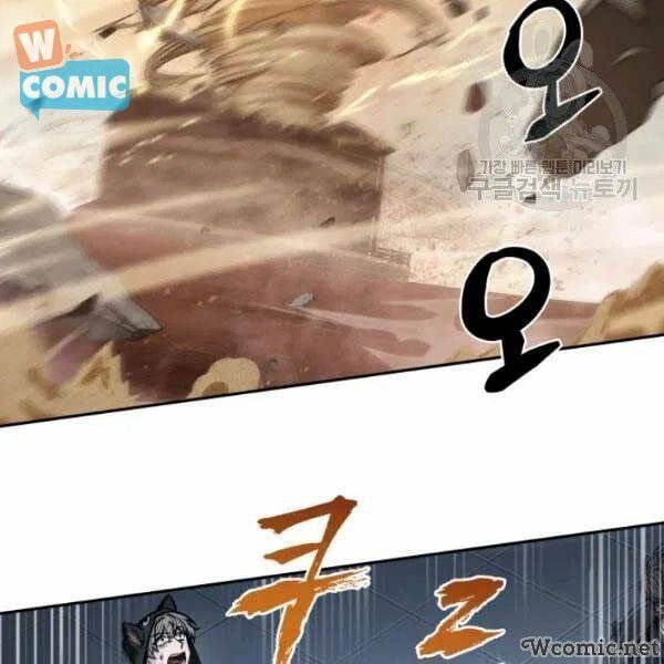 đọc truyện Vua Trộm Mộ Chương 202 ảnh 29 tại Thiên Thai Truyện