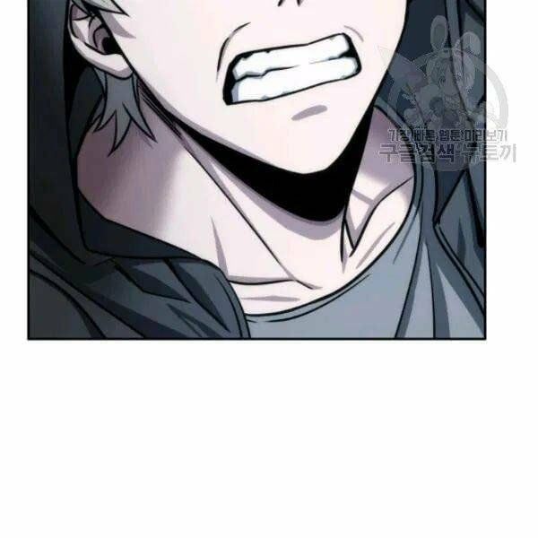 đọc truyện Vua Trộm Mộ Chương 202 ảnh 10 tại Thiên Thai Truyện