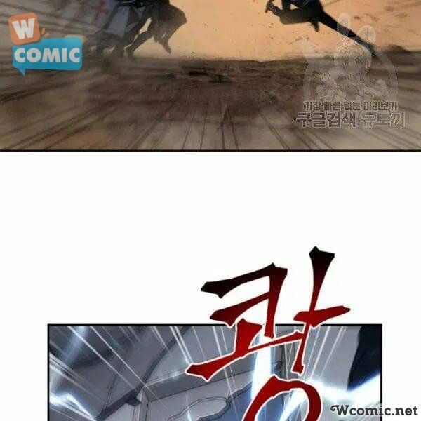 đọc truyện Vua Trộm Mộ Chương 202 ảnh 83 tại Thiên Thai Truyện