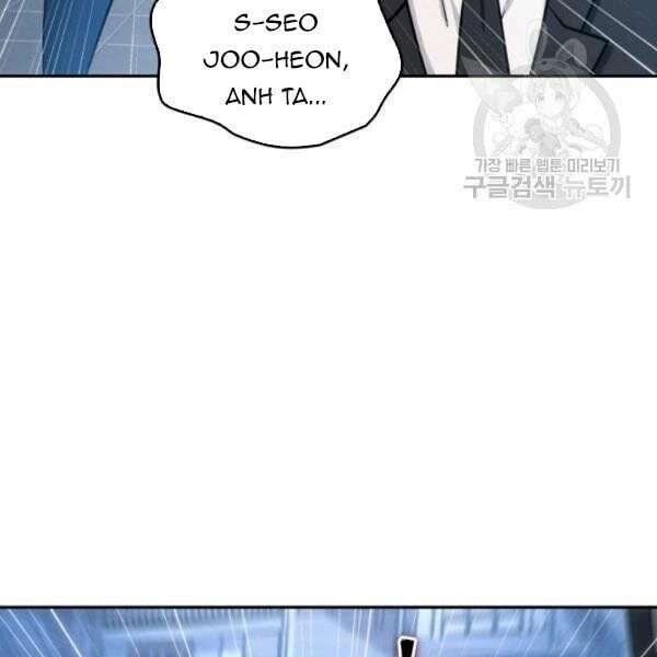 đọc truyện Vua Trộm Mộ Chương 203 ảnh 114 tại Thiên Thai Truyện