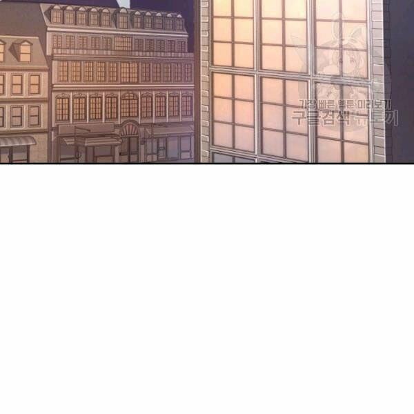 đọc truyện Vua Trộm Mộ Chương 203 ảnh 16 tại Thiên Thai Truyện