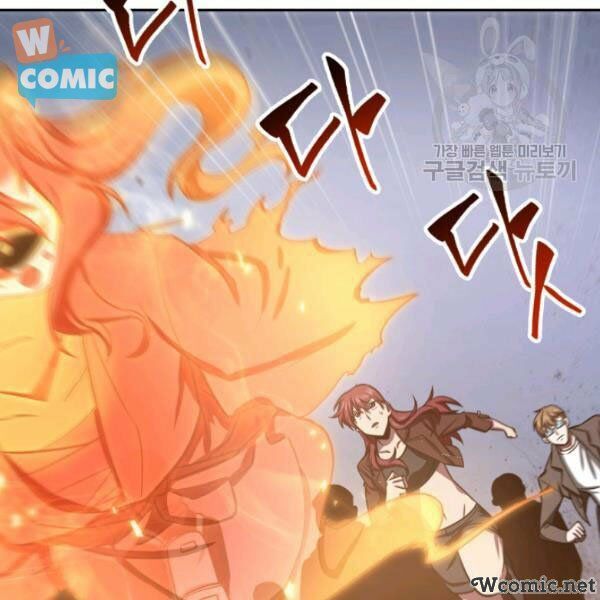 đọc truyện Vua Trộm Mộ Chương 203 ảnh 19 tại Thiên Thai Truyện