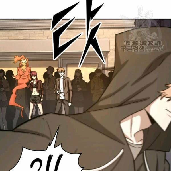 đọc truyện Vua Trộm Mộ Chương 203 ảnh 24 tại Thiên Thai Truyện