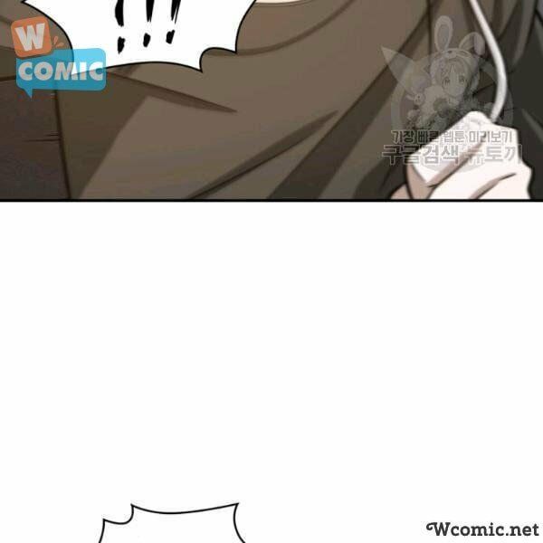 đọc truyện Vua Trộm Mộ Chương 203 ảnh 25 tại Thiên Thai Truyện