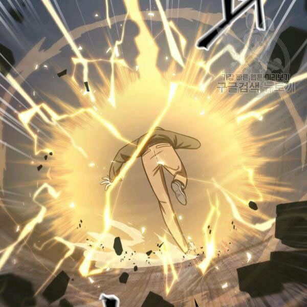 đọc truyện Vua Trộm Mộ Chương 203 ảnh 34 tại Thiên Thai Truyện