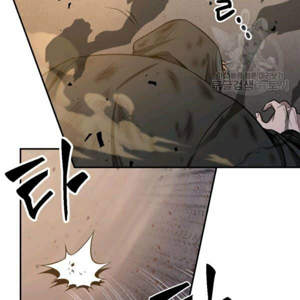 đọc truyện Vua Trộm Mộ Chương 203 ảnh 36 tại Thiên Thai Truyện