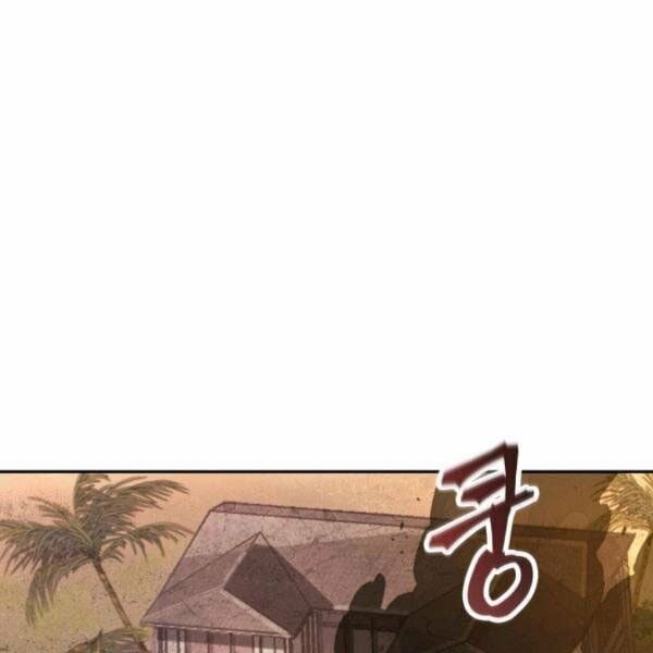 đọc truyện Vua Trộm Mộ Chương 203 ảnh 84 tại Thiên Thai Truyện