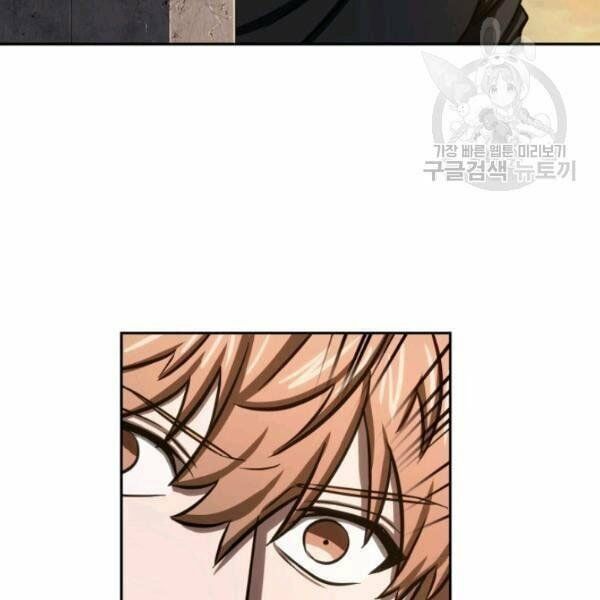 đọc truyện Vua Trộm Mộ Chương 203 ảnh 92 tại Thiên Thai Truyện