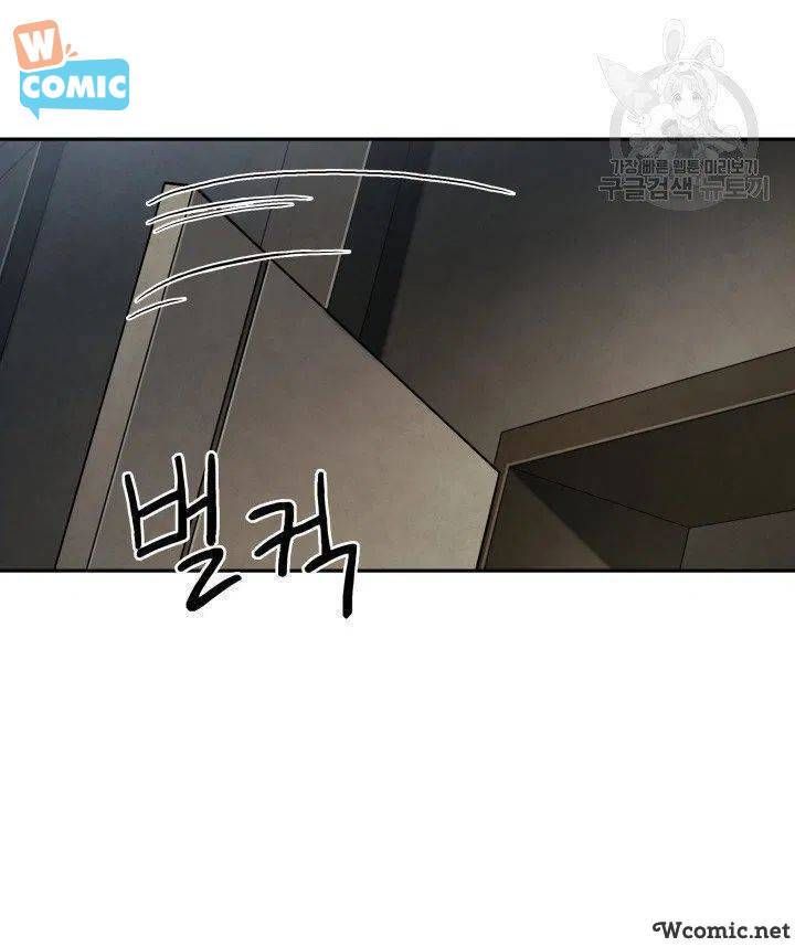 đọc truyện Vua Trộm Mộ Chương 204 ảnh 19 tại Thiên Thai Truyện