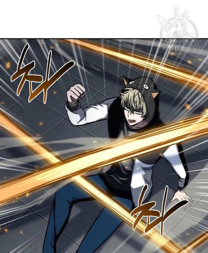 đọc truyện Vua Trộm Mộ Chương 204 ảnh 30 tại Thiên Thai Truyện