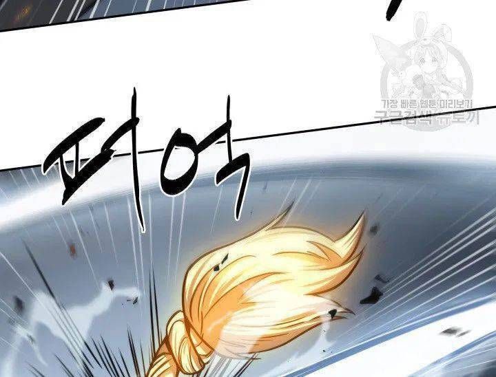 đọc truyện Vua Trộm Mộ Chương 204 ảnh 38 tại Thiên Thai Truyện