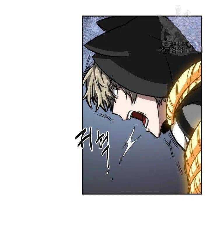 đọc truyện Vua Trộm Mộ Chương 204 ảnh 80 tại Thiên Thai Truyện