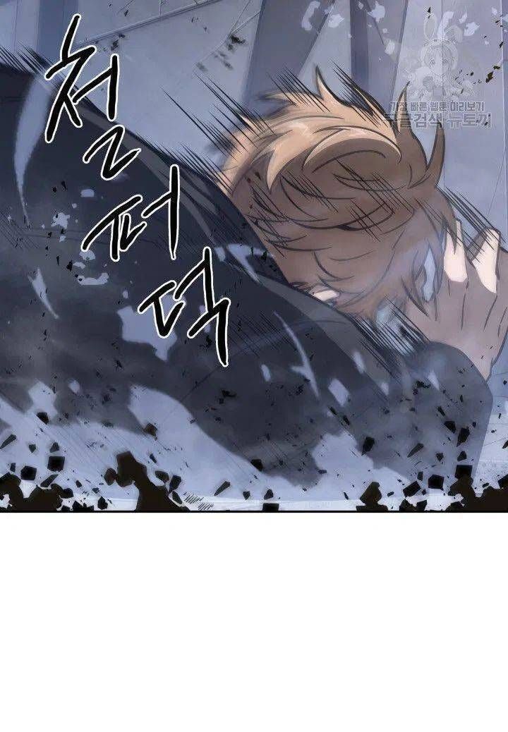 đọc truyện Vua Trộm Mộ Chương 204 ảnh 87 tại Thiên Thai Truyện