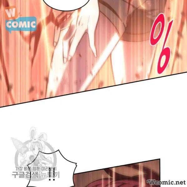 đọc truyện Vua Trộm Mộ Chương 205 ảnh 107 tại Thiên Thai Truyện