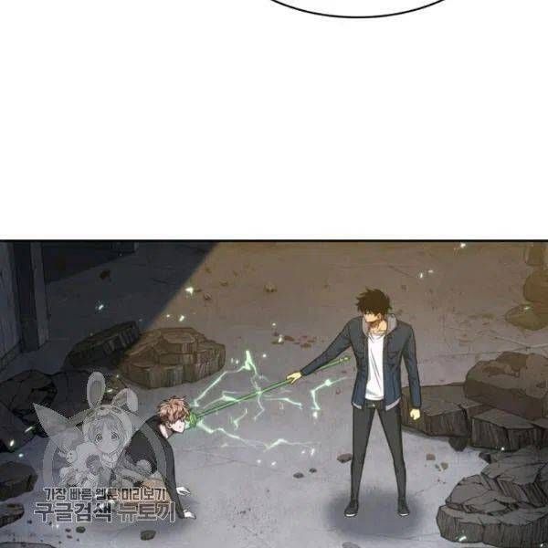 đọc truyện Vua Trộm Mộ Chương 205 ảnh 14 tại Thiên Thai Truyện