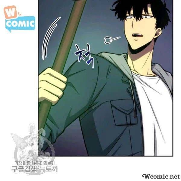 đọc truyện Vua Trộm Mộ Chương 205 ảnh 17 tại Thiên Thai Truyện