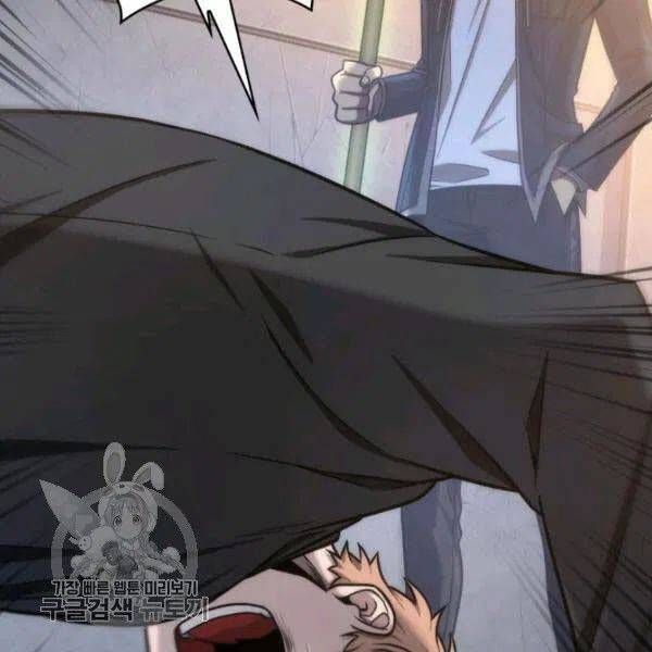 đọc truyện Vua Trộm Mộ Chương 205 ảnh 34 tại Thiên Thai Truyện