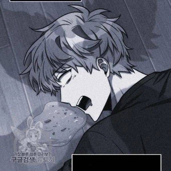 đọc truyện Vua Trộm Mộ Chương 205 ảnh 56 tại Thiên Thai Truyện