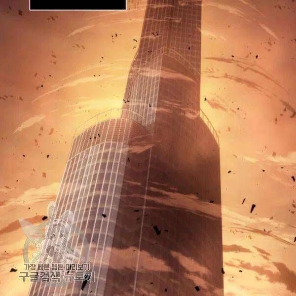 đọc truyện Vua Trộm Mộ Chương 205 ảnh 68 tại Thiên Thai Truyện